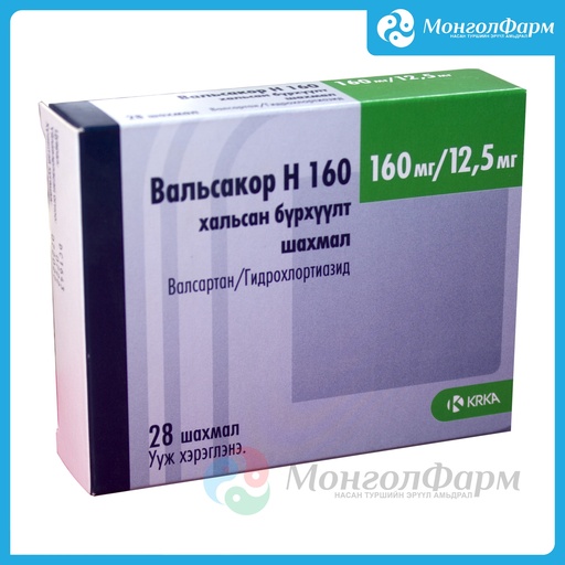 [210444] Вальсакор Н 160мг + 12.5мг №28