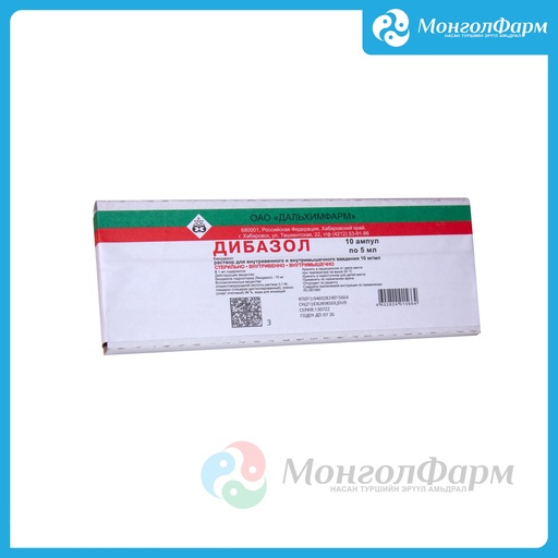 [210483] Дибазол 1% 5мл №10 - Дальхимфарм