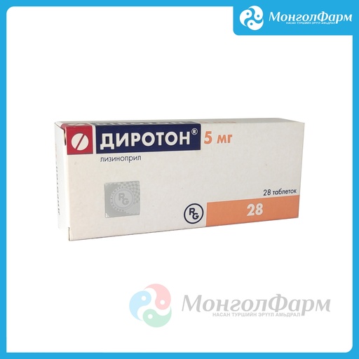 [210495] Диротон 5мг №28 - Gedeon Richter