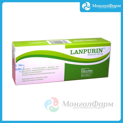 [210520] Ланпурин 100мг №100 - Pertiwi Agung