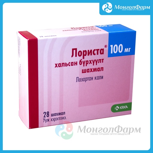 [210457] Лориста 100мг №28 - KRKA