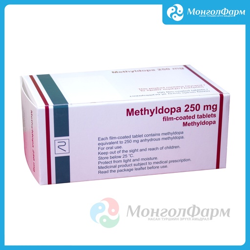 [110051] Метилдопа 250мг №100 - Remedica Ltd