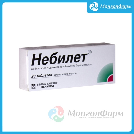 [210567] Небилет 5мг №28 - Berlin-Chemie AG