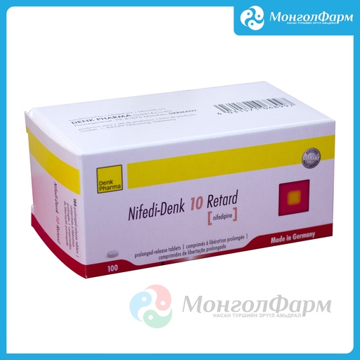 [210535] Нифеди Денк ретард 10мг №100 - Denk Pharma GmbH & Co. KG