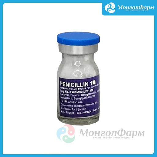 [210506] Пенициллин 1гр №1 - North China Pharmaceutical Co., Ltd