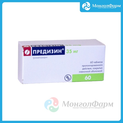 [210492] Предизин 35мг №60 - Gedeon Richter