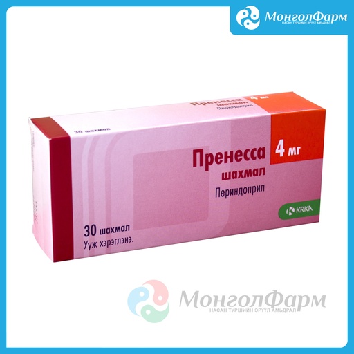 [210459] Пренесса 4мг №30 - KRKA