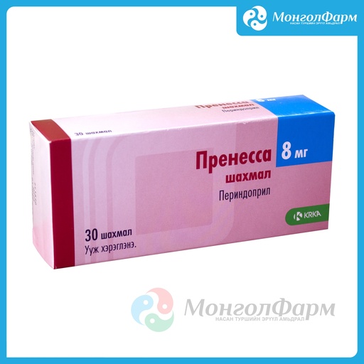 [210460] Пренесса 8мг №30 - KRKA