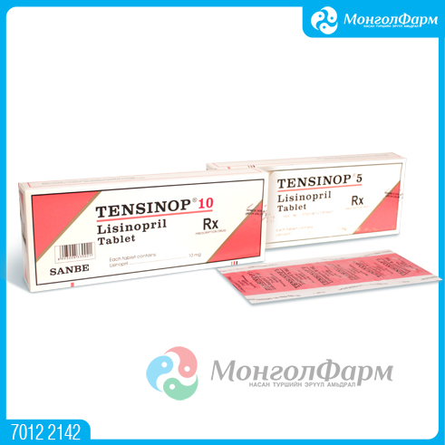 [110052] Тенсиноп 10мг №30 - PT Sanbe Farma