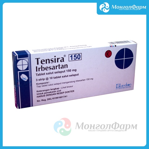 [210527] Тенсира 150мг №30 - PT. Pertiwi Agung Pharmaceutical Industry