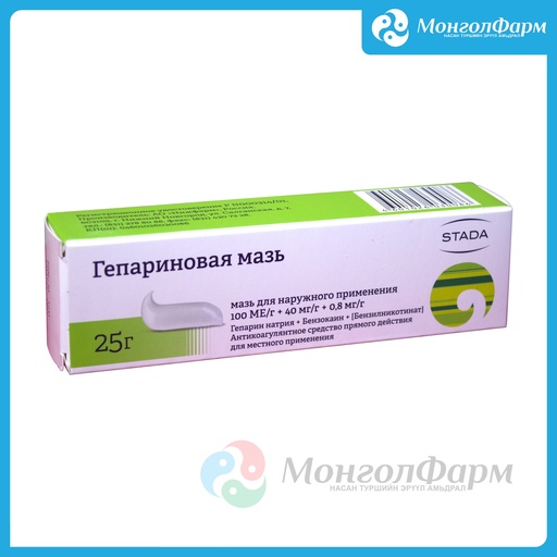 [211240] Гепарин мазь 25гр - Нижфарм АО