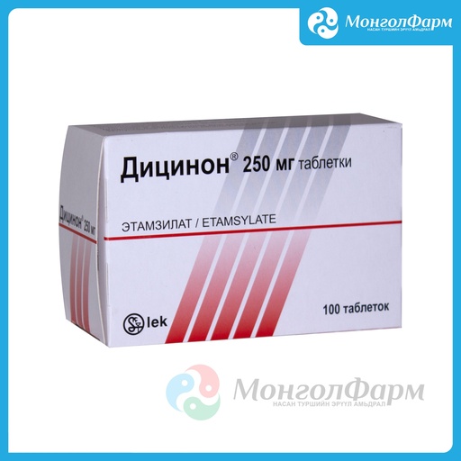 [211250] Дицинон 250мг №100 - Lek Pharmaceuticals d.d., Prevalje