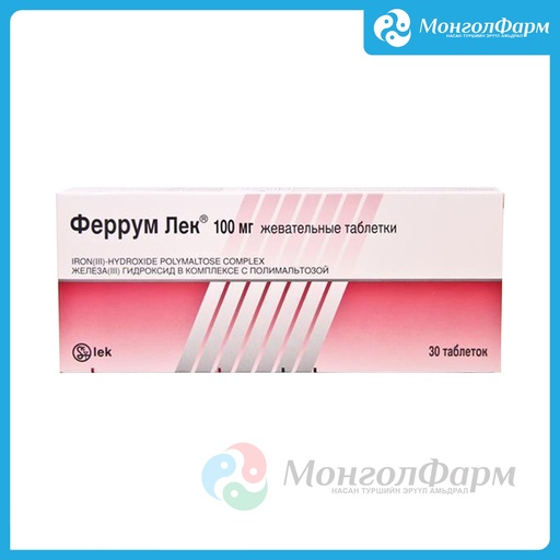 [211249] Феррум Лек 100мг №30 - Lek Pharmaceuticals d.d., Prevalje