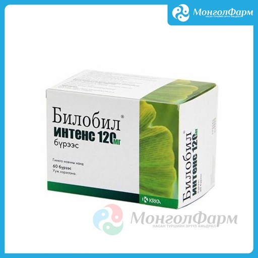 [210598] Билобил интенсе 120мг №20 - KRKA