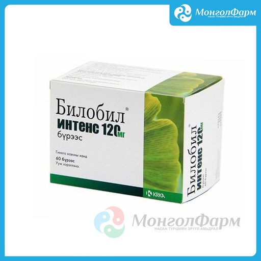 [210653] Билобил интенсе 120мг №60 - KRKA