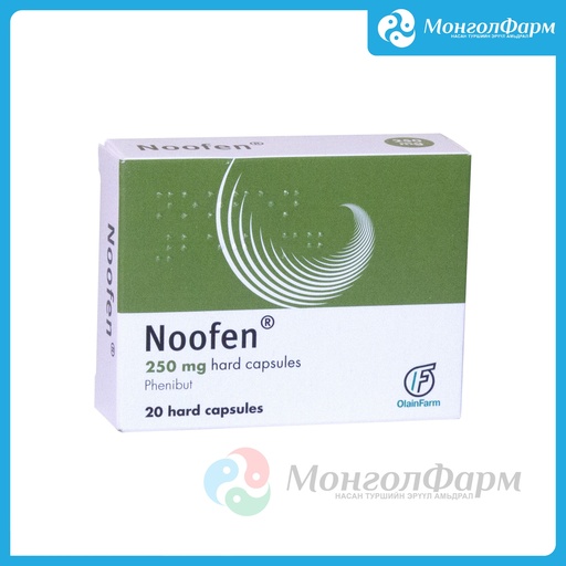 [210619] Ноофен 250мг №20 - Olainfarm
