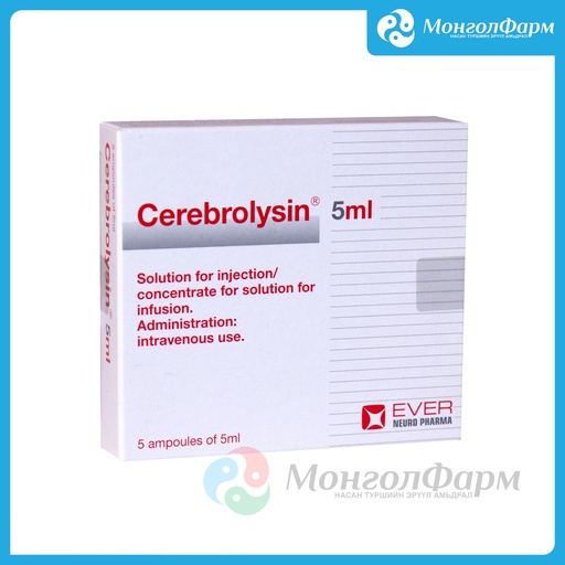 [210638] Церебролизин 5мл №5 - Ever Neuro Pharma