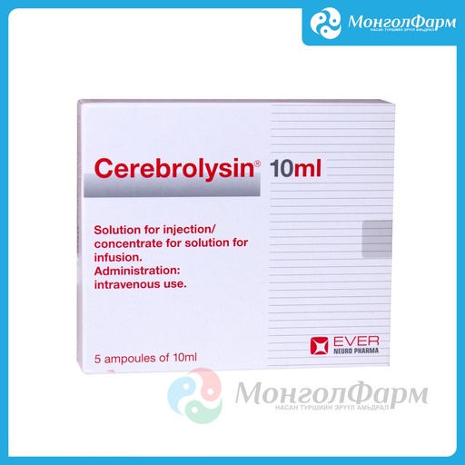 [210678] Церебролизин 10мл №5 - Белмедпрепараты