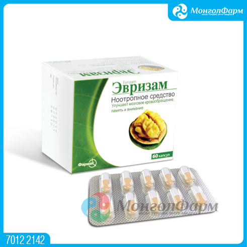 [110058] Эвризам 400мг+25мг №60 - JSC Farmak