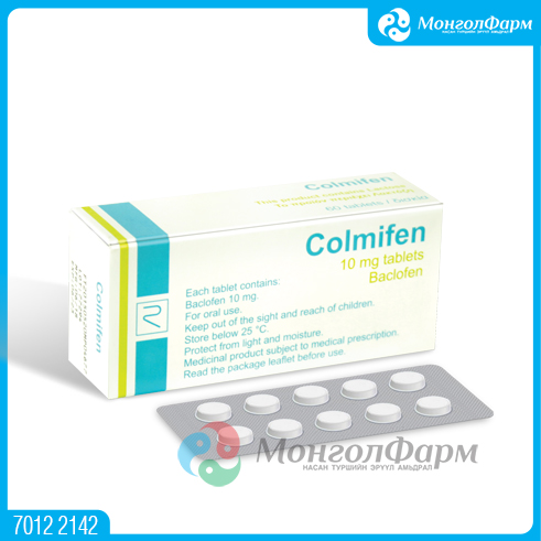[110059] Колмифен 10мг №60 - Remedica Ltd