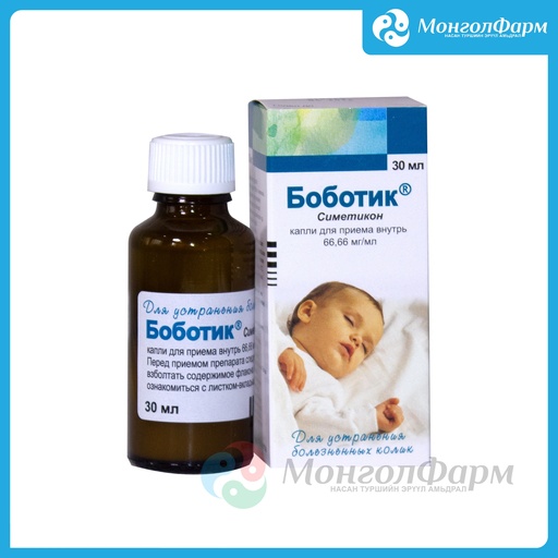 [211052] Боботик 66.66мг/мл 30мл - Польфарма 