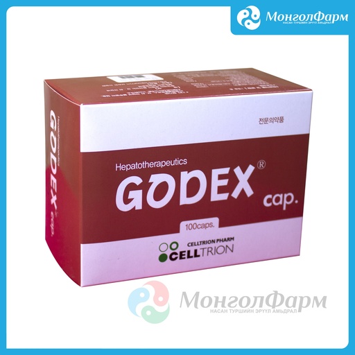 [211139] Годекс №100