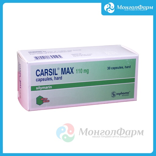 [211147] Карсил Макс 110мг №30 - Sopharma Group