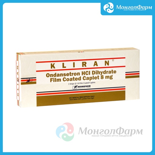 [110113] Клиран 8мг №30 - PT Bernofarm Pharmaceutical Company
