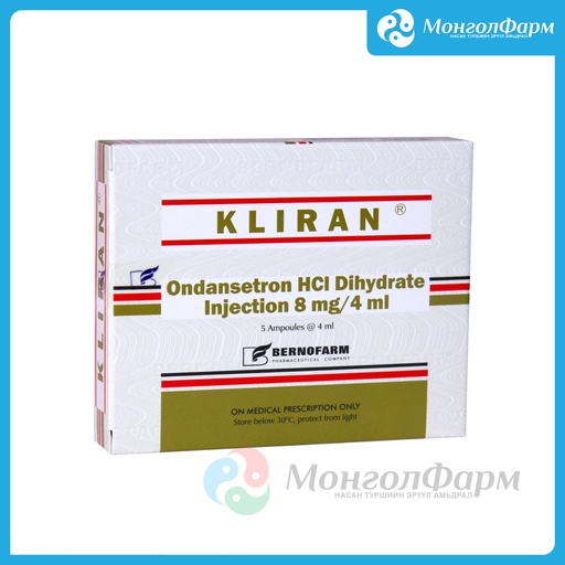 [110114] Клиран 8мг/4мл №5 - PT Bernofarm Pharmaceutical Company