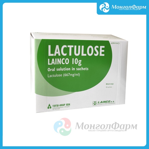 [211130] Лактулоз Лайнко 10гр 15мл №1 - Lainco