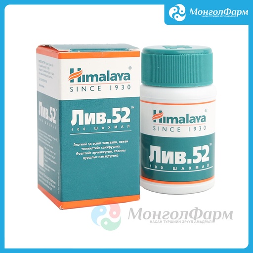 [211219] Лив 52 №100 - Himalaya Drug