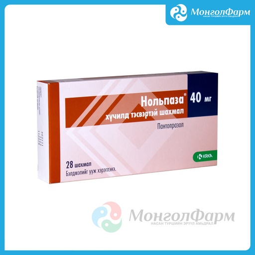 [211084] Нольпаза 40мг №28 - KRKA, d.d., Novo mesto
