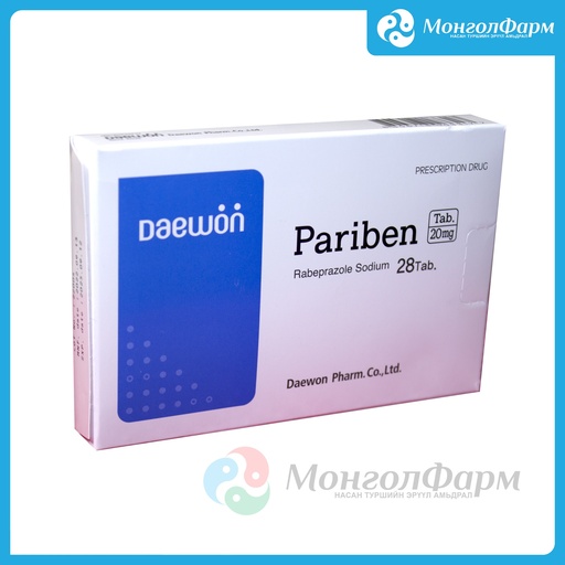 [211116] Парибен №28 - Daewoong Pharm