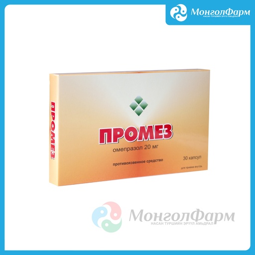 [211042] Промез 20мг №30 - Protech Biosystems Pvt