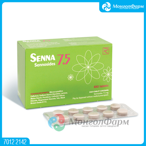 [110118] Сенна 7.5мг №100 - Remedica Ltd