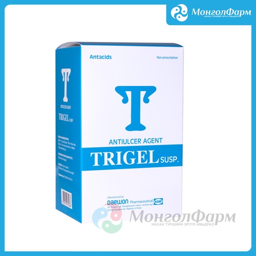 [211113] Тригел 10мл №20 - Daewoong Pharm