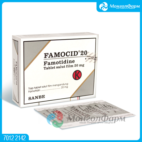 [110116] Фамоцид 20мг №30 - PT Sanbe Farma