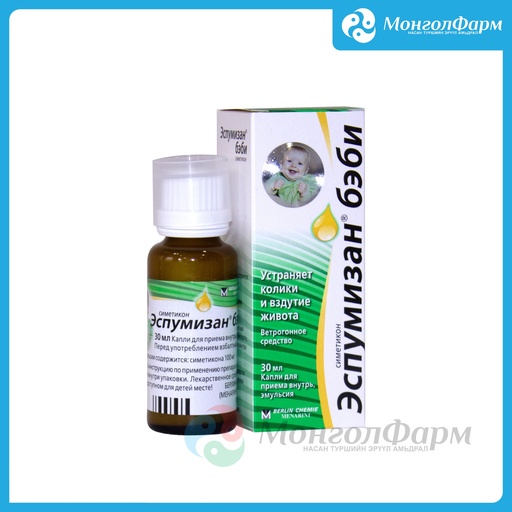 [211142] Эспумизан бэби 30мл - Berlin-Chemie AG