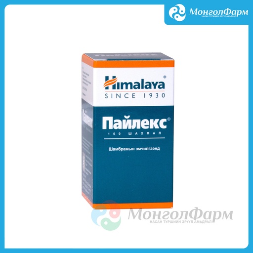 [211191] Пайлекс №100 - Himalaya Wellness company