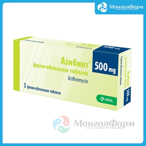 [210765] Азибиот 500мг №3 - KRKA