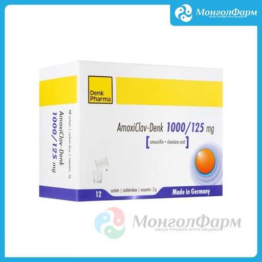 [210777] Амоксиклав денк 1000мг + 125мг №12 - Denk Pharma GmbH & Co. KG