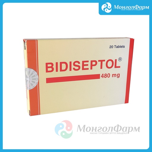 [210791] Бидисептол 400мг + 80мг №20 - Bidiphar