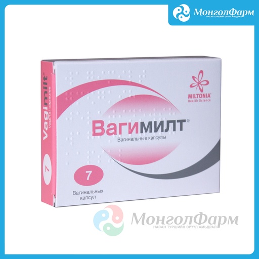 [210794] Вагимилт лаа №7 - SOFTGEL HEALTH CARE PVT LTD