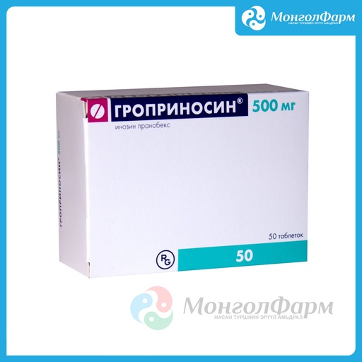[211004] Гроприносин 500мг №50 - Gedeon Richter