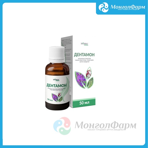 [210980] Дентамон 50мл - Монос Фарм ХХК