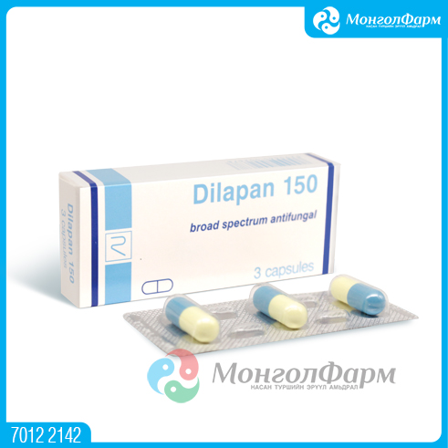 [110111] Дилапан 150мг №3 - Remedica Ltd