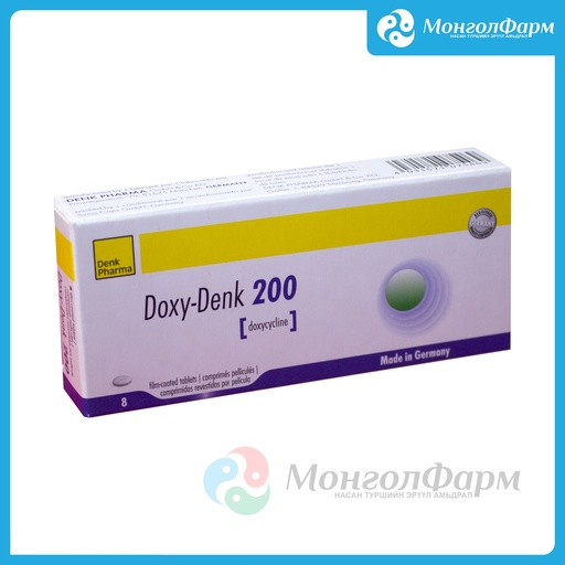 [210836] Докси Денк 200мг №8 - Denk Pharma GmbH & Co. KG