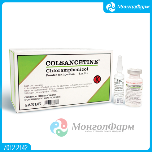 [110102] Колсанцетин 1г №1 - PT Sanbe Farma