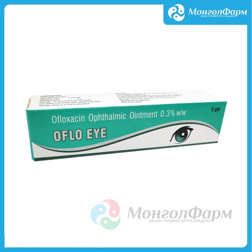 [210894] Офлокс 0,3% 5гр - BKRS pharma