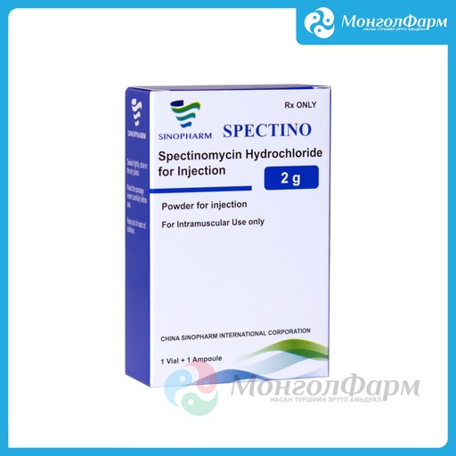 [210913] Спектино 2г - Sinopharm